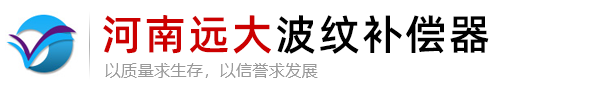 天津隆元金屬材料有限公司